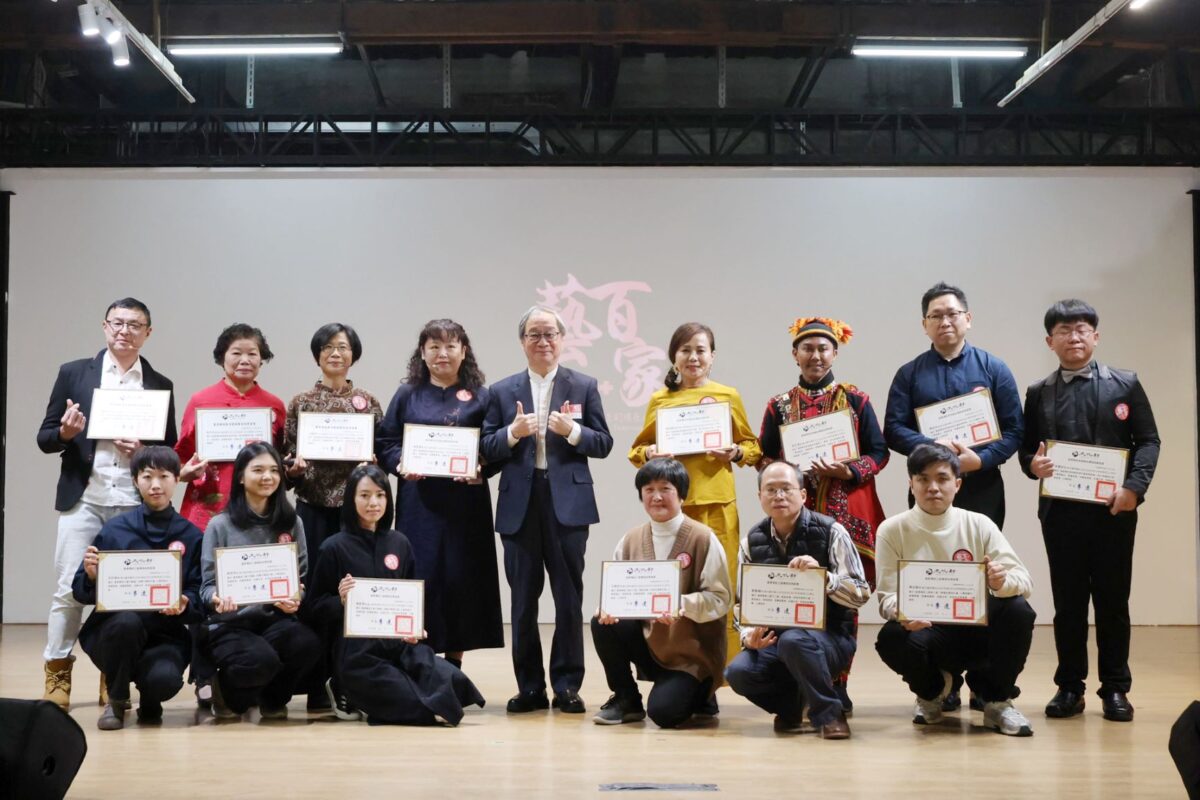 百位藝師薪火傳承   特展呈現傳統藝術新生命