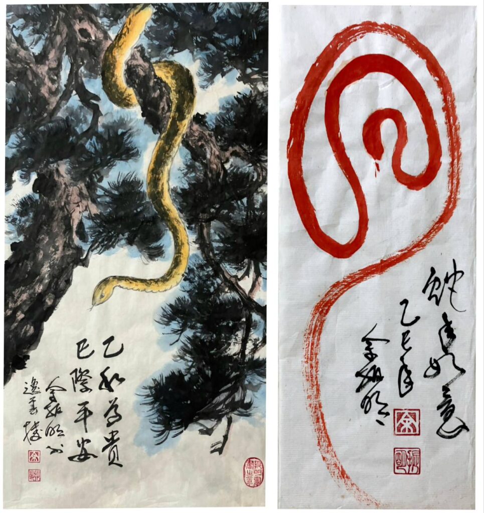 ▲余振明老師慣以書畫見長，金蛇的福貴與書體的創新如意，整體彰顯了蛇年書與畫的正向運勢，開春大吉大利。（圖/余振明 提供）