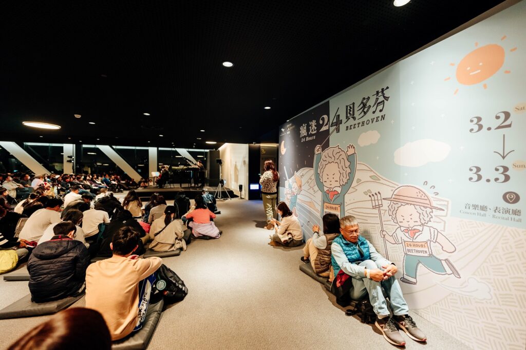 2024年《瘋迷24貝多芬》【貝多芬 Talk & Show 】演出資料照。（攝影：陳建豪，衛武營國家藝術文化中心提供）