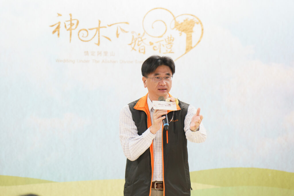 ▲阿里山風管處處長黃勢芳處長，大力行銷阿里山的浪漫與真情，讓民眾得以到阿里山後美夢成真。（圖/阿里山風管處 提供）