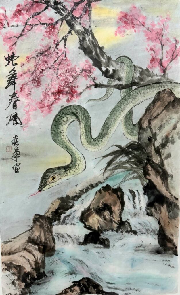▲楊春菊老師的彩墨筆觸，將「蛇舞春風」的靈動與神秘，藉由蛇年行大運的訴求，展現出金蛇嬉春的詩情美感，倍添喜感。（圖/楊春菊 提供）
