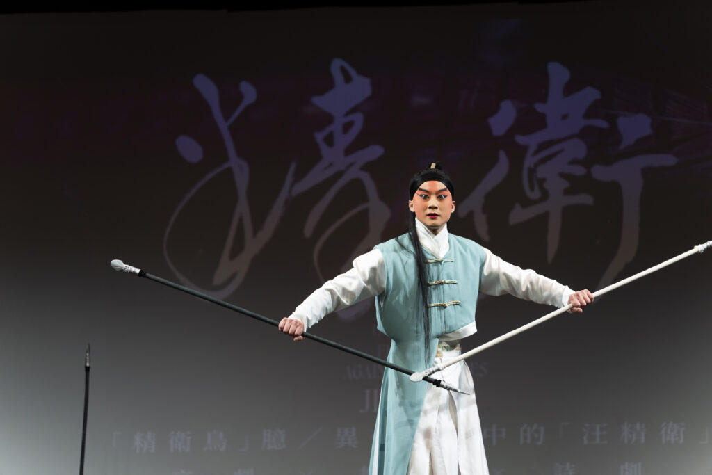 國光劇團全新製作《精衛》，李家德飾演汪精衛靈魂