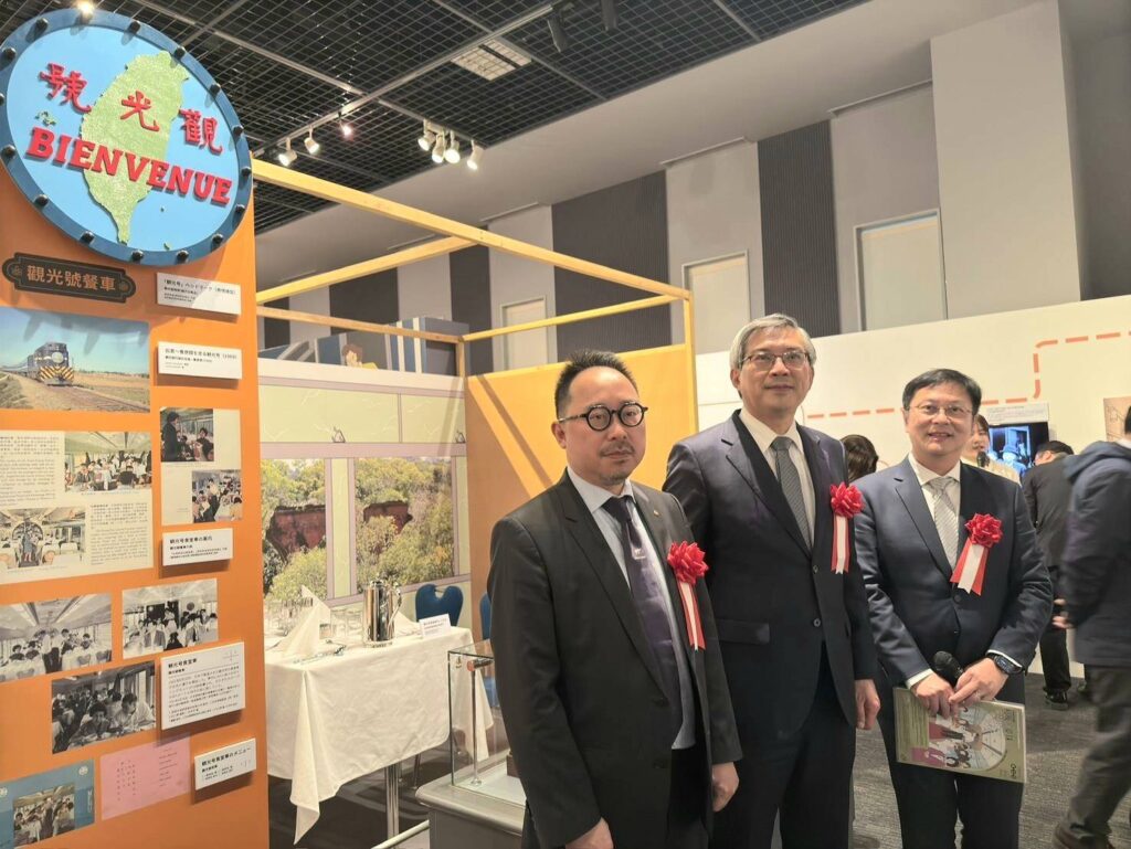 ▲雙方鐡道主管開心合影留念。(圖/文化部 提供)