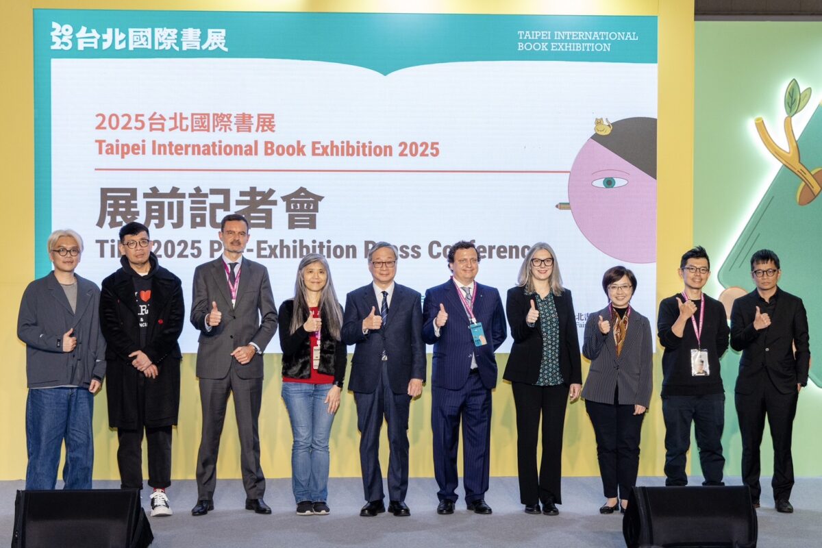 2025台北國際書展今正式開幕   搶先體驗閱讀異世界   用無邊的想像昇華文化內涵
