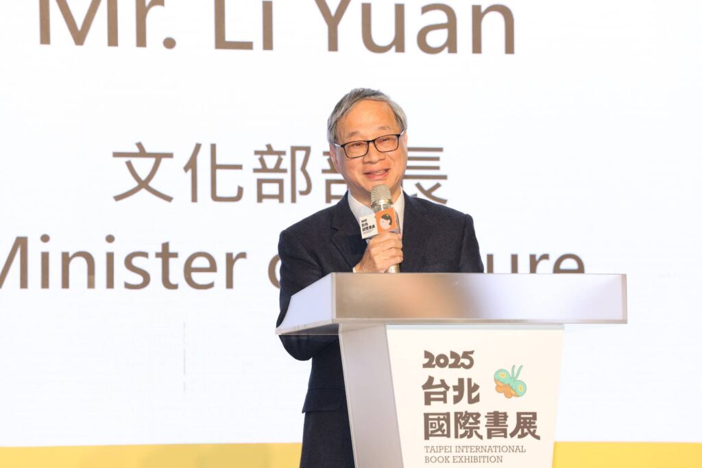 ▲文化部長李遠致詞時強調，將以不同的形式來大力行銷台北國際書展。（記者 辛澎祥/攝）