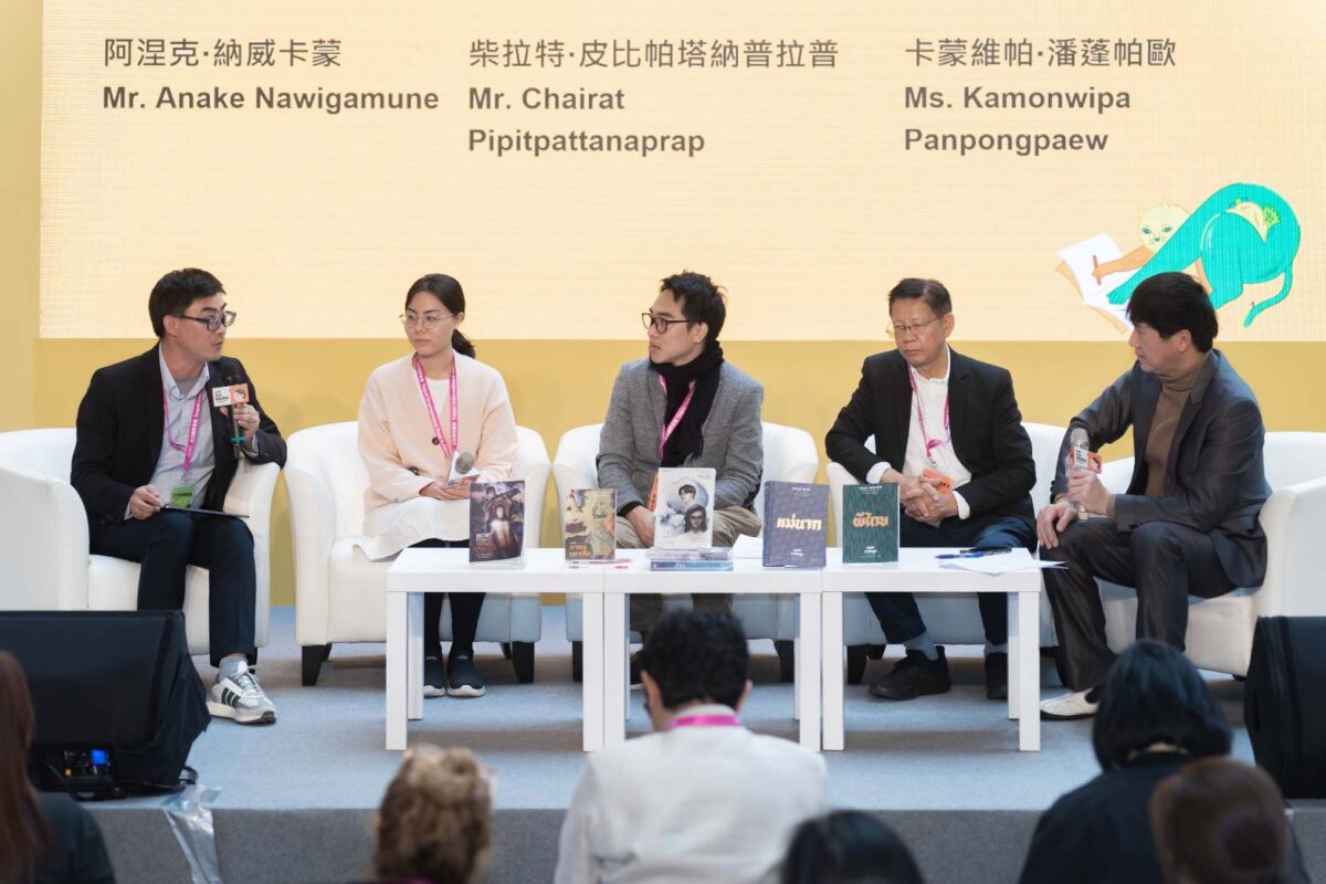 泰國鬼故事文學聞名全球   三位作家親身經歷   帶領書迷深度體驗