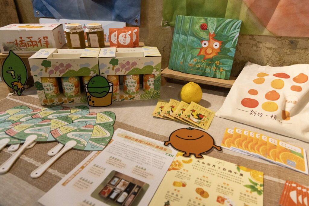 ▲大山北月連結在地小農推出農產品,備受關注。(圖/文化部 提供)