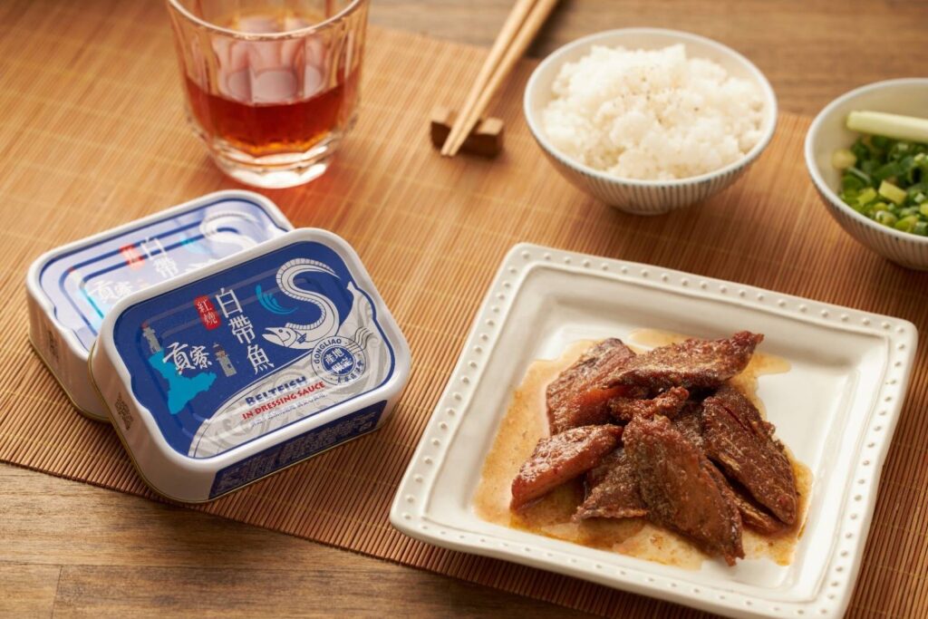 ▲貢寮白帶魚料理與罐頭美味備受消費者歡迎。(圖/新北市漁業處 提供)