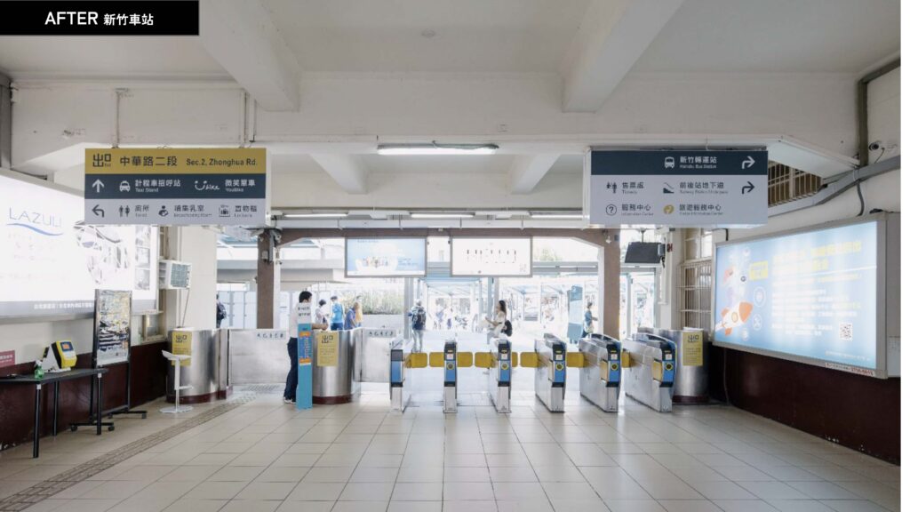 新竹火車站充滿巴洛克風情。（圖/臺鐵公司提供）