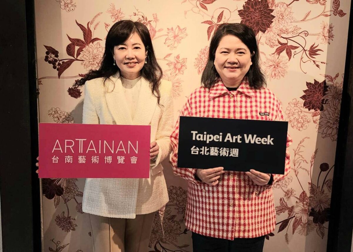 平台效益  永續傳承  畫廊協會在既有基礎上力求藝術臻進  國際藝術市場接軌勢在必行