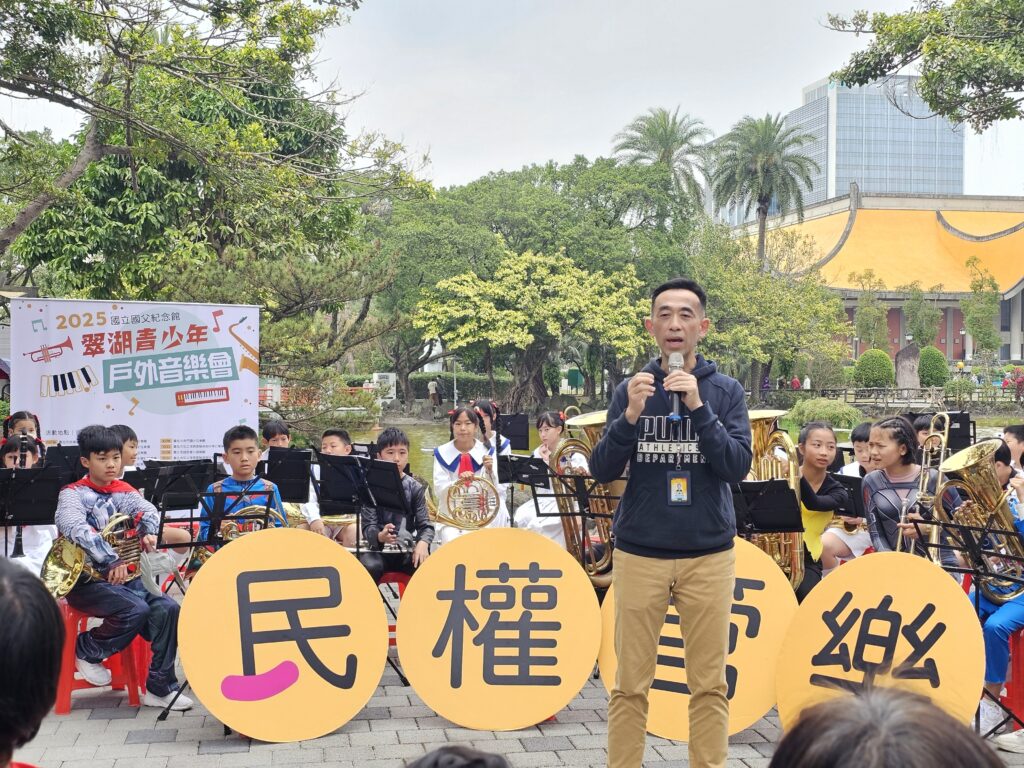 國立國父紀念館館長王蘭生致詞。(圖/國父紀念館提供)