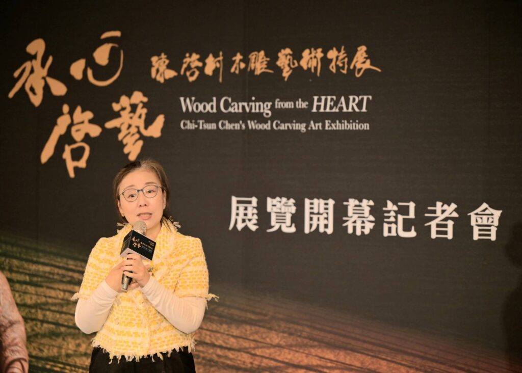 ▲文化部次長王時思致詞時表達對臺灣工藝發展的重視,並對工藝家陳啟村的工藝創作成就給予高度肯定。(圖/文化部 提供)