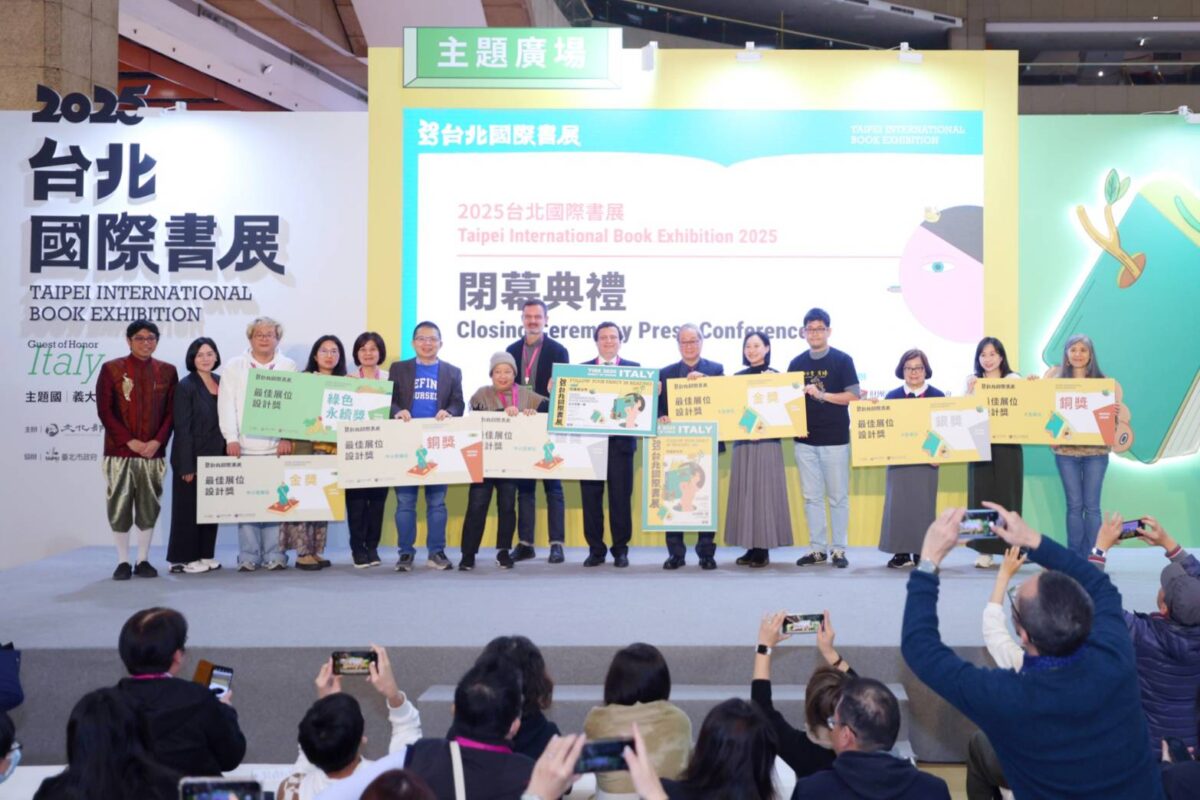 2025台北國際書展閉幕  文化部長李遠強調書展打開邊界   用孩子的眼看見世界有無限的寬廣   六天展期成果豐碩