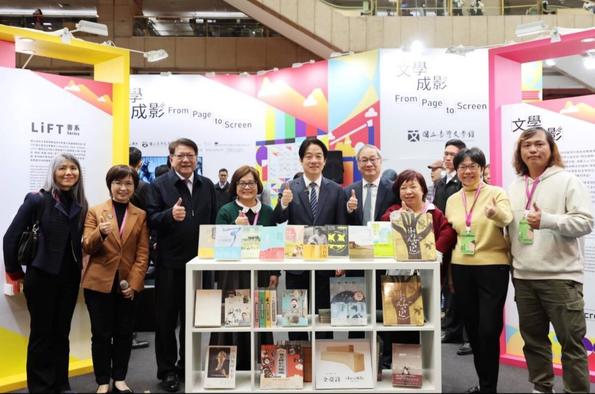 台北國際書展文學成影   透視文學改編影視深廣多彩故事   浩瀚生命力備受關注