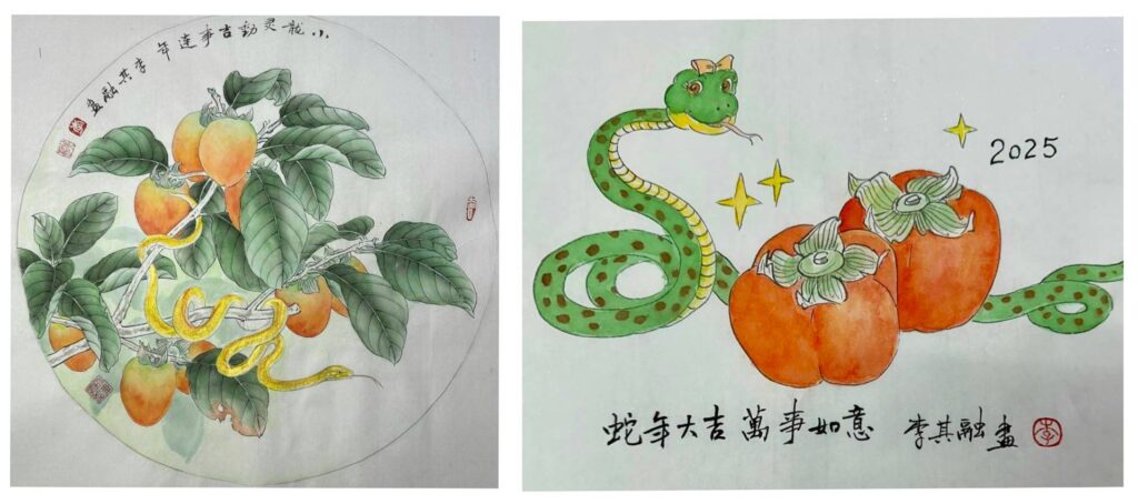 ▲李其融老師的蛇年大吉與吉事連年的揮灑，筆觸在彩墨間恣意游走，呈現蛇年畫境的質樸靈動，讓觀者眼界大開。（圖/李其融 提供）