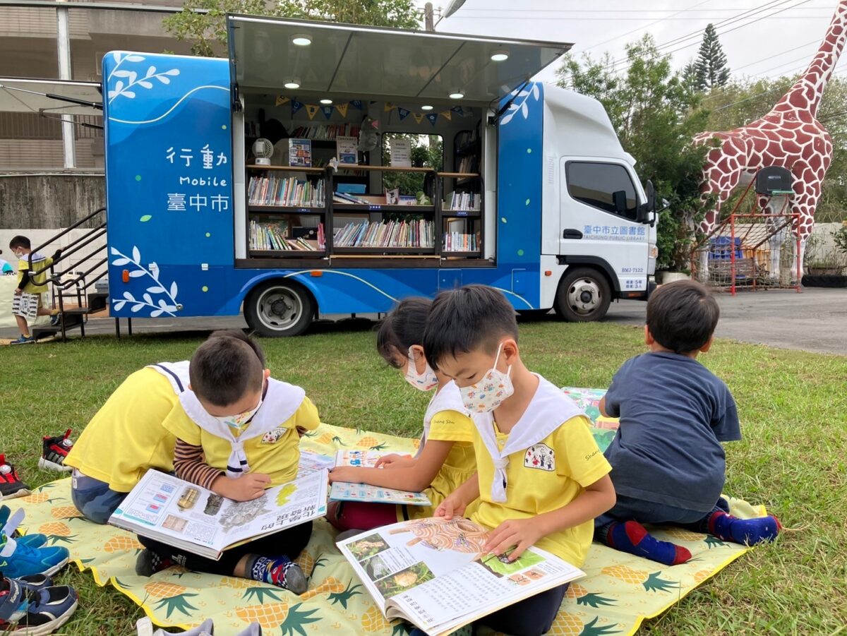 中市行動書車、五感百寶箱獲肯定   實現多元創意永續未來