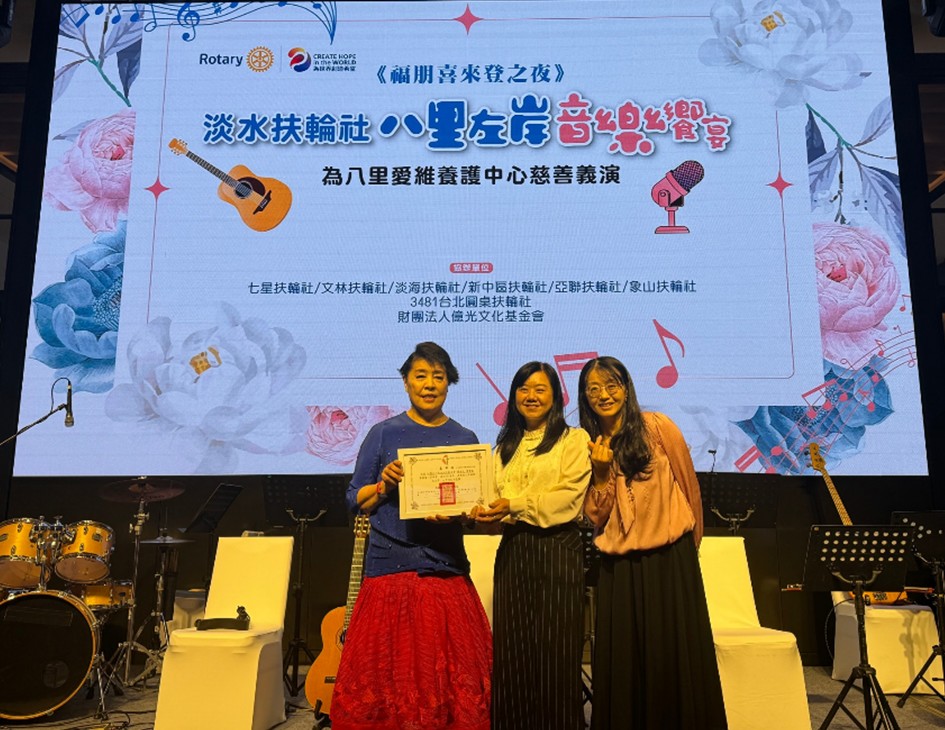 ▲簡文秀為八里左岸音樂饗宴做慈善義演,展現了她音樂家與慈善家的大器風範。(圖/億光文化基金會 提供)