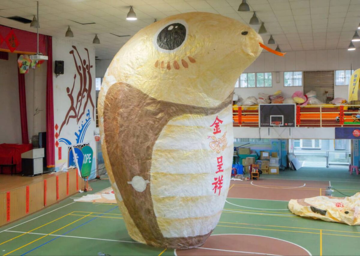新北平溪金蛇天燈搶先亮相   雙心蛇燈佳節傳愛