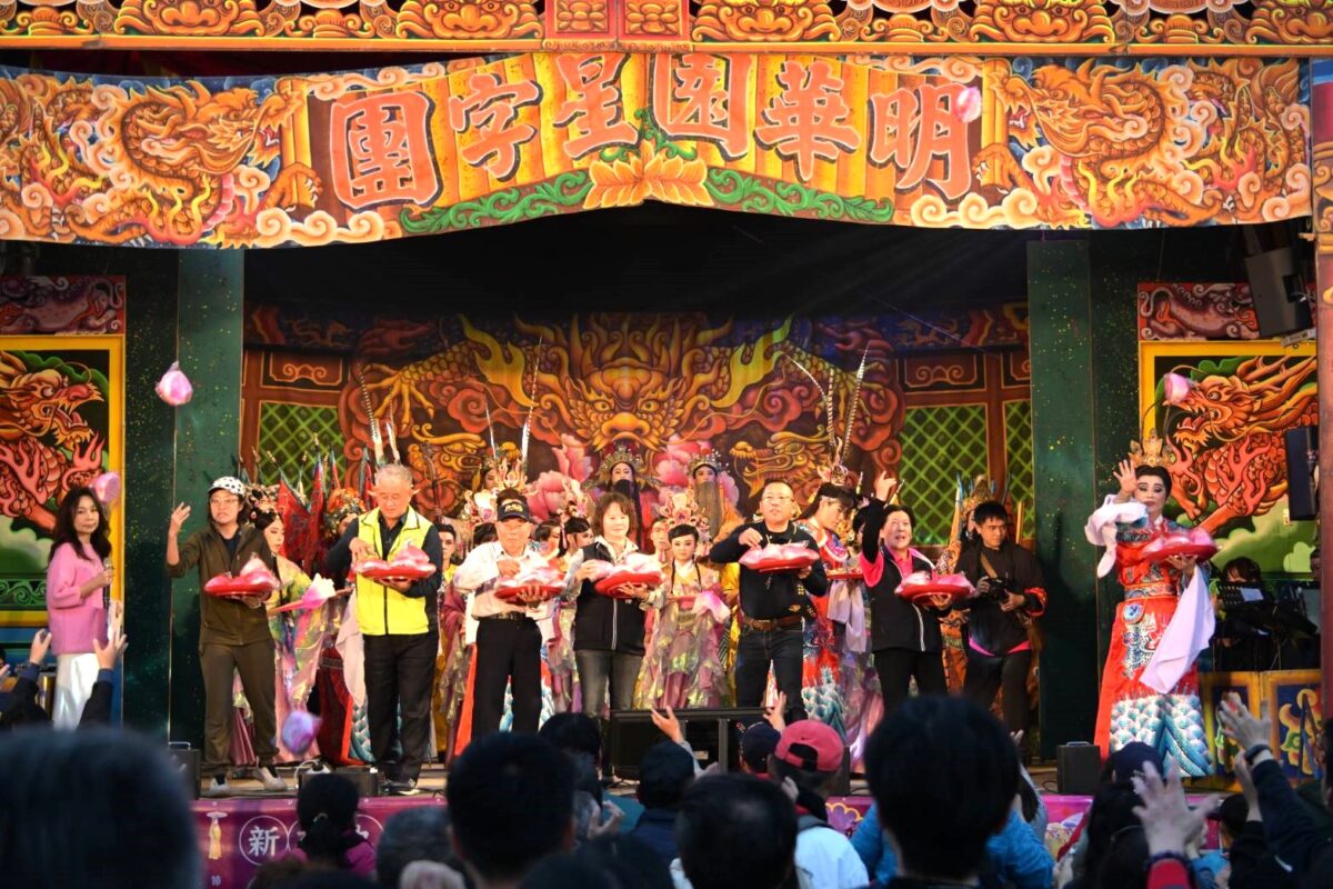 2025臺中媽祖文化節新社起跑   優質團隊匯演