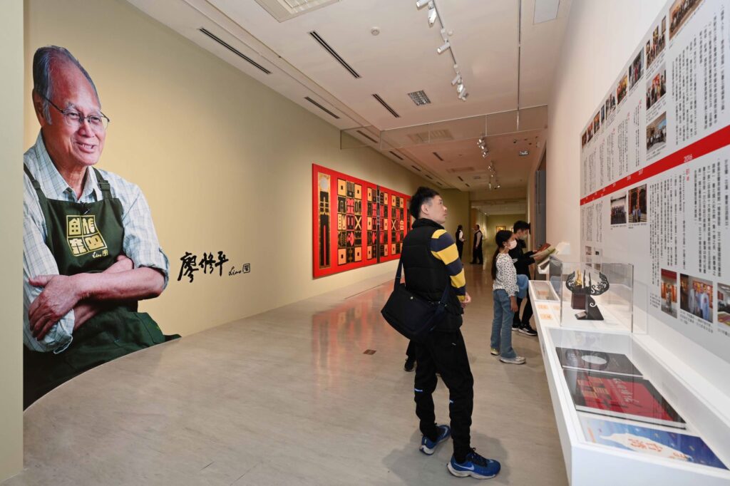 國美館主辦「廖修平90大展」，是藝術界一大盛事。（圖/國美館提供）