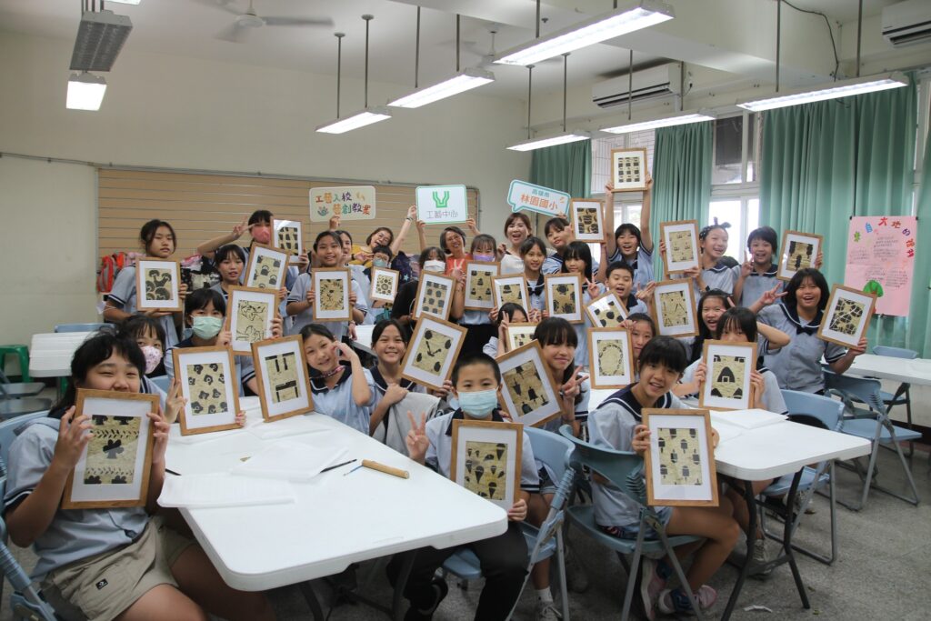 工藝中心推出「114年工藝校園扎根教案發展計畫∼工藝入校．藝創教案」邀請全臺國小、國中與高中職學校共同參與。（圖/工藝中心提供）