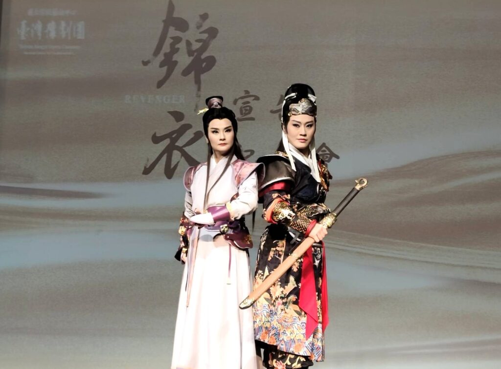 劉建華、蕭揚玲在《錦衣》劇中，共同編織刀光劍影下的人性探索旅程。（記者 陳安婷/攝）