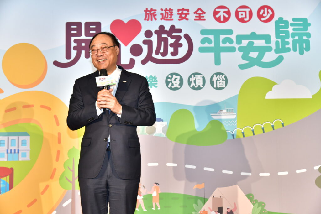 ▲觀光署長周永暉致詞時表達對開心遊平安歸政策推動的重視。（圖/觀光署 提供）