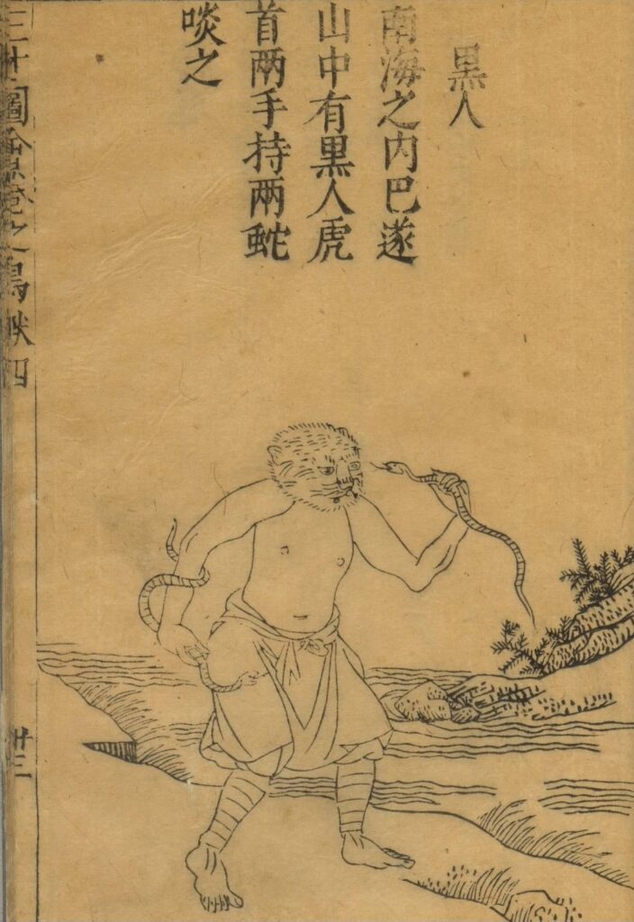 ▲故宮推出的身體之謎特展，從歷史圖像看文史特色。（圖/故宮 提供）
