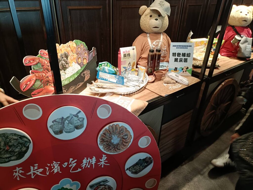 ▲現場呈現出活動的臺灣元素,豐富且具多樣性。(圖/觀光署 提供)