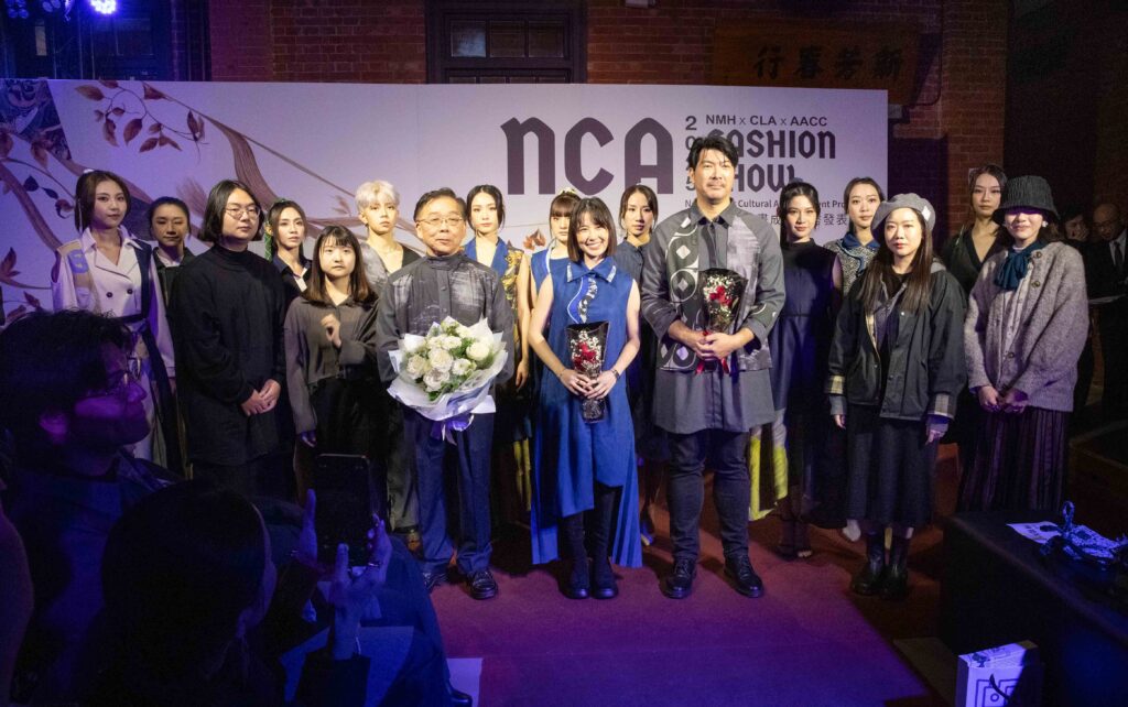 國立歷史博物館攜手亞藝文創協會及CLA獨立服裝設計師平臺，三方共創《NCA Fashion Show》，於大稻埕「新芳春茶行」登場。（圖/史博館提供）