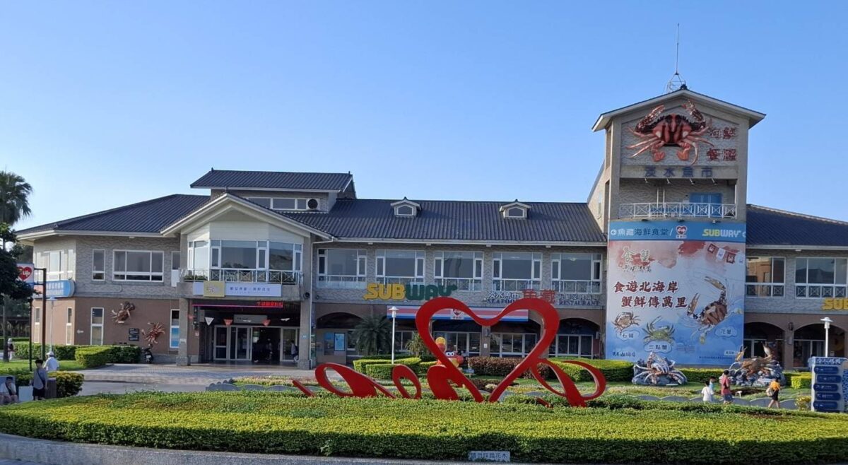 午仔魚的春日驚艷  漁人碼頭餐廳帶來絕妙料理享受