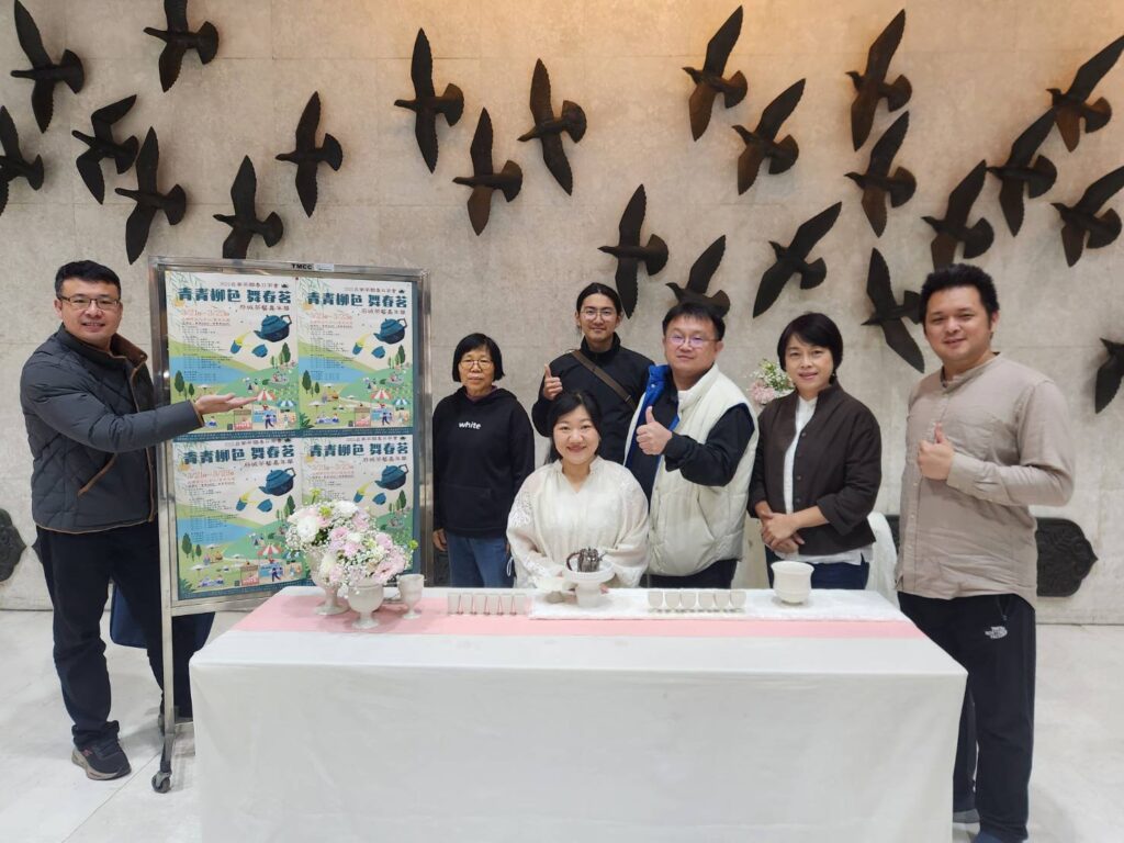 臺南市茶藝促進會舉辦春日茶會「青青柳色舞春茗」。(圖/文化局提供)