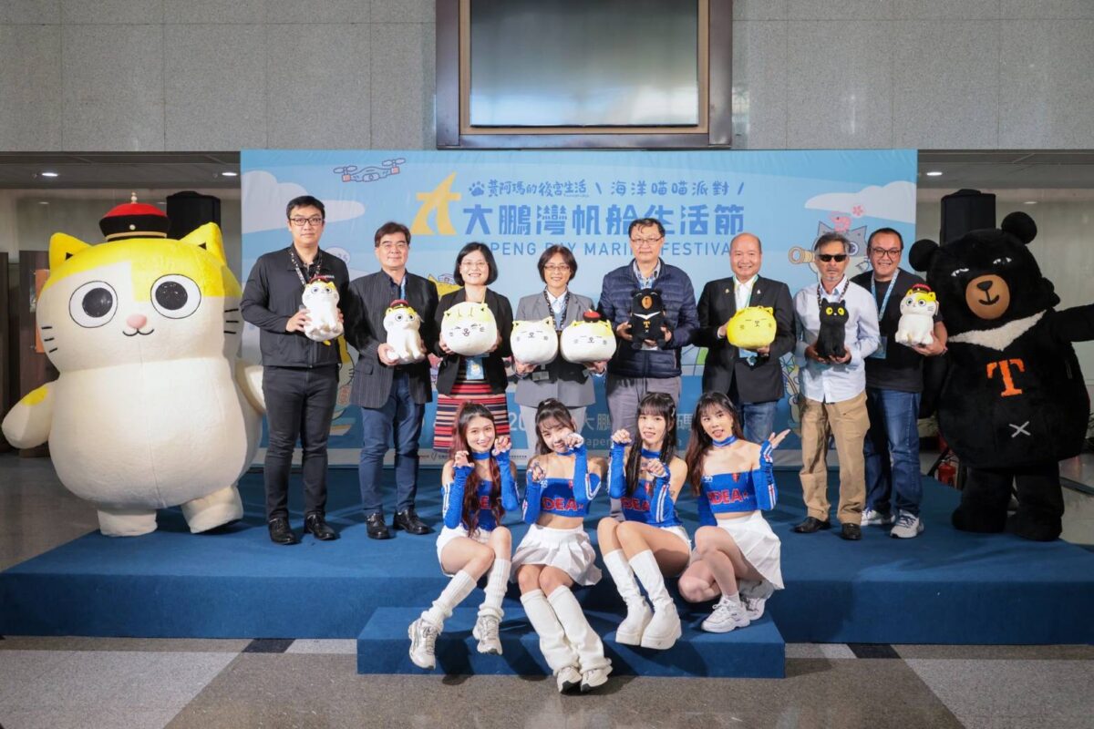 結合低碳與創意的觀光活動  大鵬灣帆船生活節4月展開