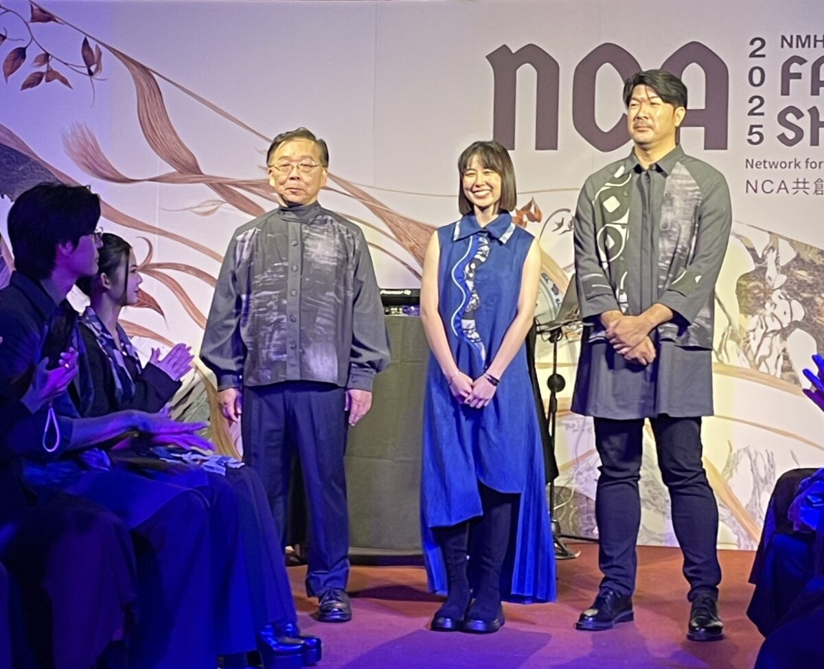 從博物館走上伸展臺  「NCA時尚秀」讓館藏圖像年輕生活化