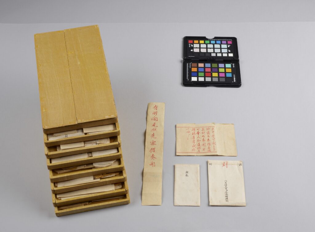清 康熙朝《王鴻緒小密摺》。（圖/故宮提供）