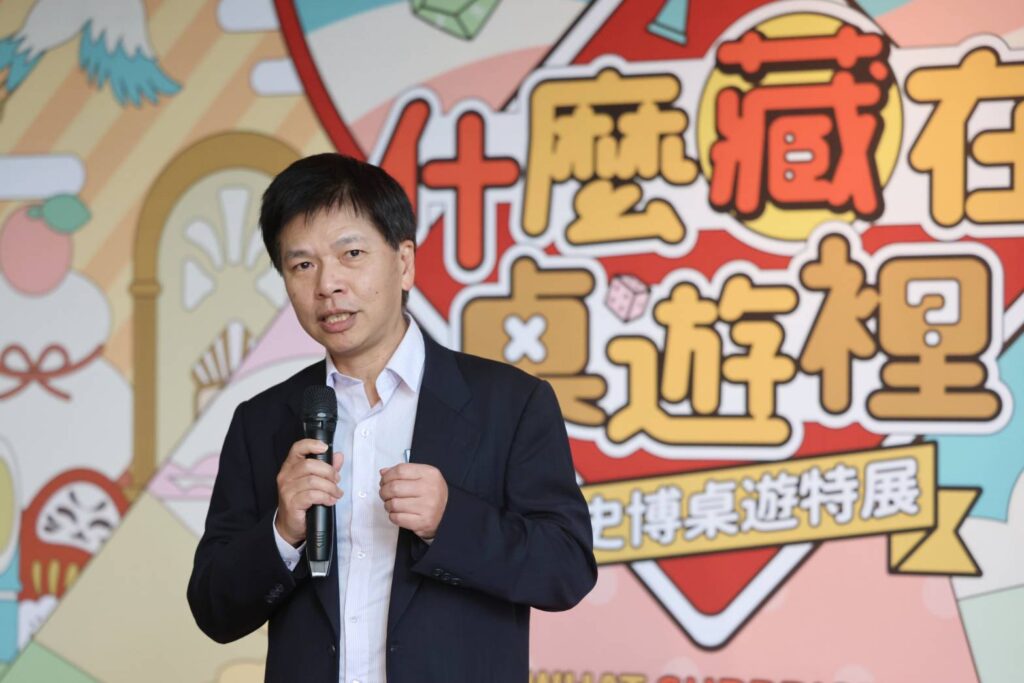 ▲文化部主任秘書林宏義致詞時表達對臺灣歷史遊戲的重視。（圖/文化部 提供）