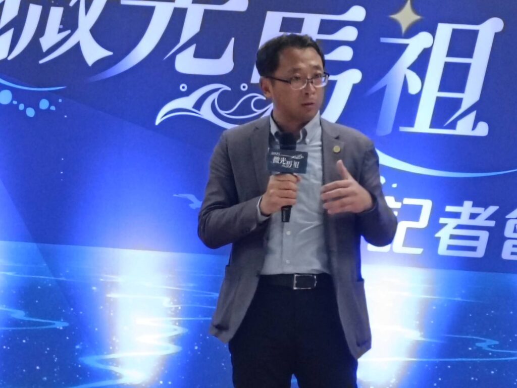 ▲馬管處處長洪志光致詞時表達馬祖旅遊系列活動準備好了,歡迎臺灣民眾多來馬祖走走看看。(記者 辛澎祥/攝)