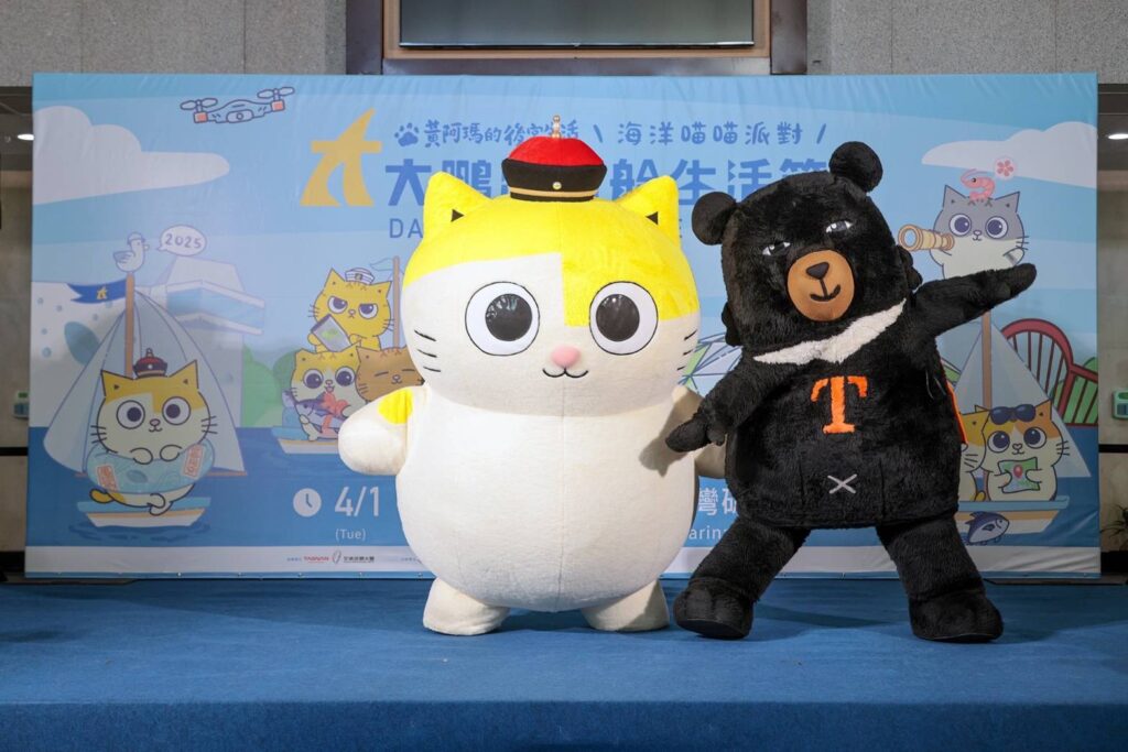 ▲活動代言人為大鵬灣帆船生活節造勢。（圖/觀光署 提供）