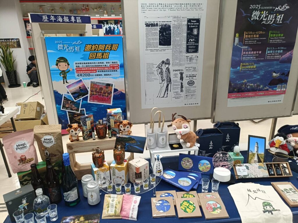▲微光馬組活動將提供給民眾不同的旅遊經驗。(記者 辛澎祥/攝)