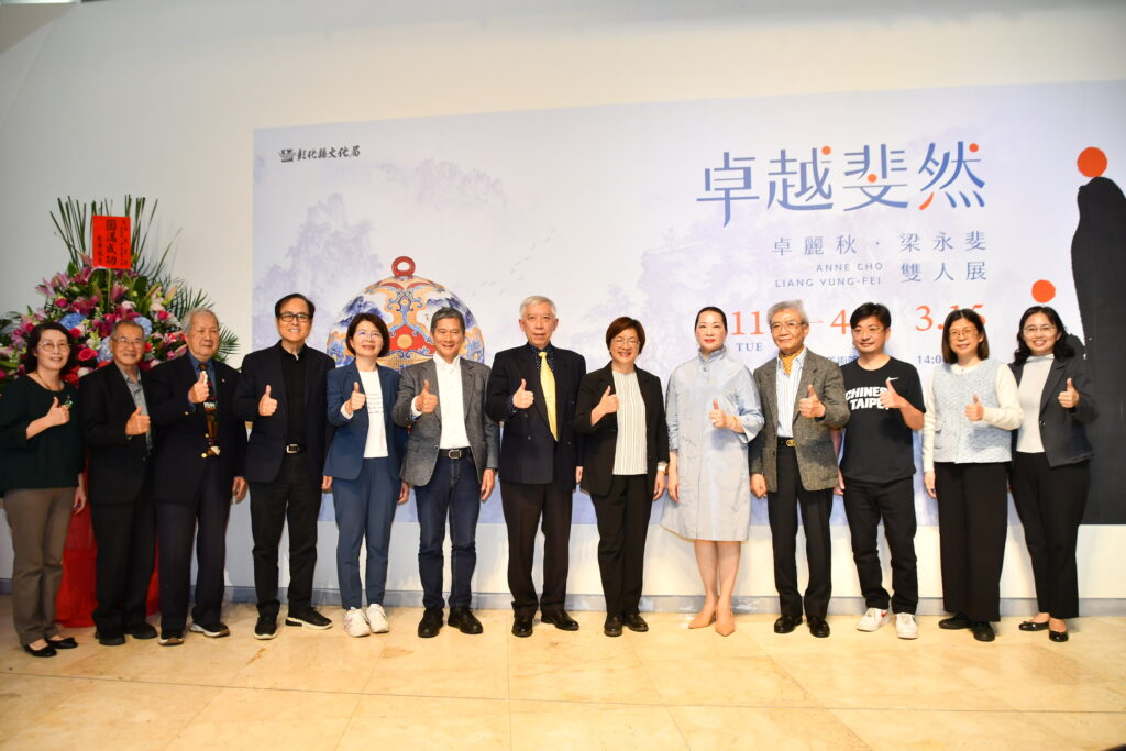 ▲出席開幕式的各界藝文界貴賓與領導人大合照合影留念。（圖/彰化縣文化局 提供）