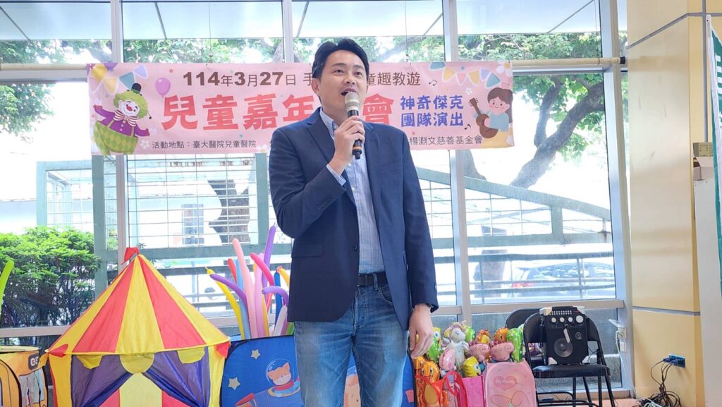 ▲宏利發建設總經理陳君毅致詞時表達對推廣兒童教育活動的肯定與支持之意。(記者 辛澎祥/攝)