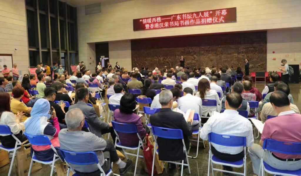 ▲開幕式現場的熱絡情形。(圖/石漢基 提供)