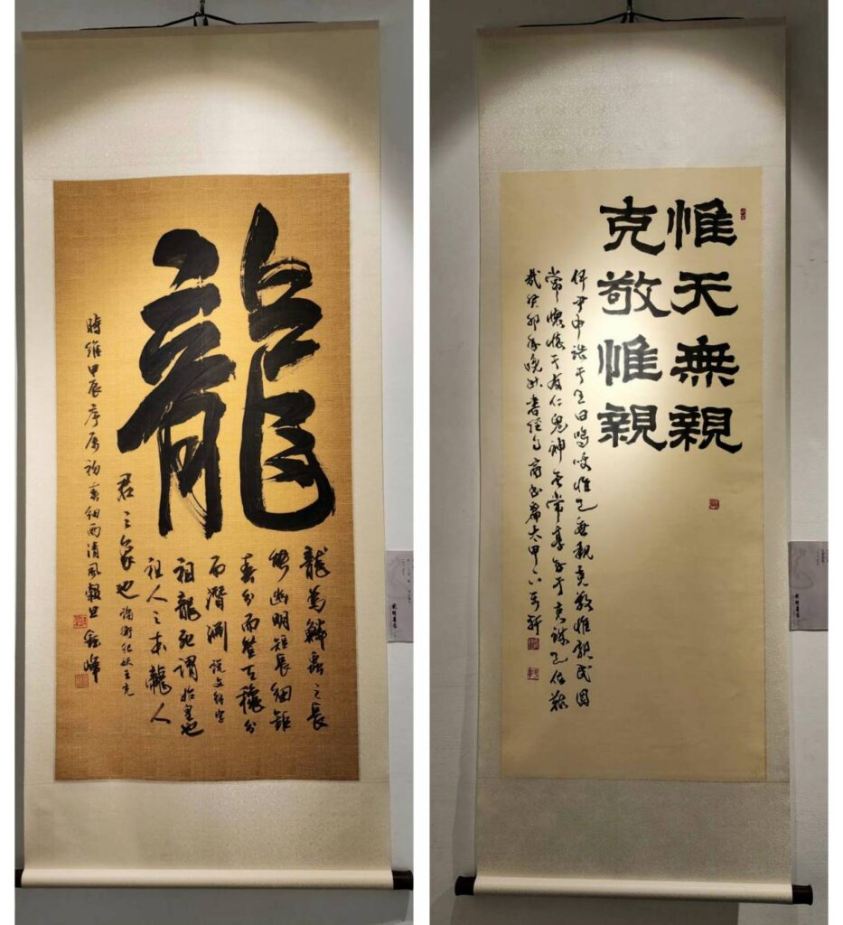 ▲國際書法名家參加聯展，作品也格外受到青睞。（記者 辛澎祥/攝）