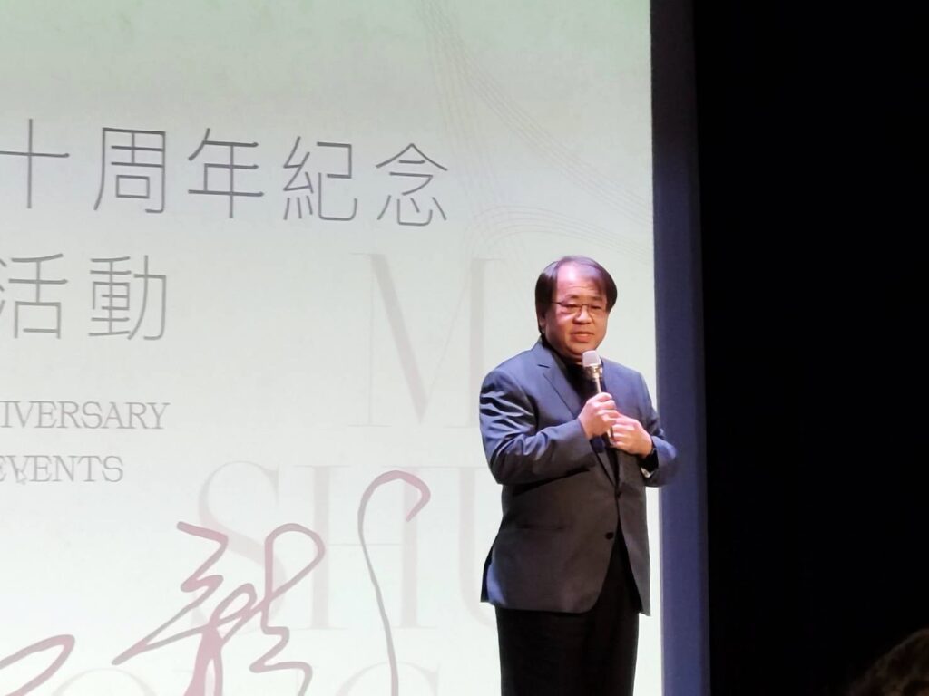 國立臺北藝術大學前校長、特聘講座教授朱宗慶教授，提及馬水龍對臺灣音樂界的重要變革。（記者 陳安婷/攝）