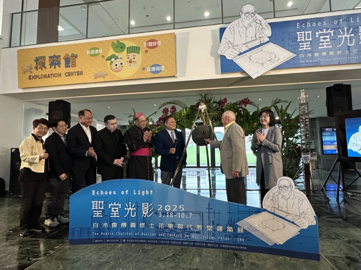 「聖堂光影」特展開幕  史前館透過傅義修士的教堂建築  見證生命交會的故事