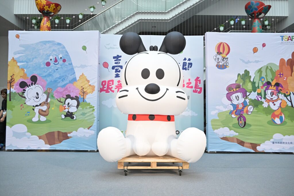 今年台中兒藝節結合經典卡通人物巴布豆，共度童趣時光。（圖/文化局提供）