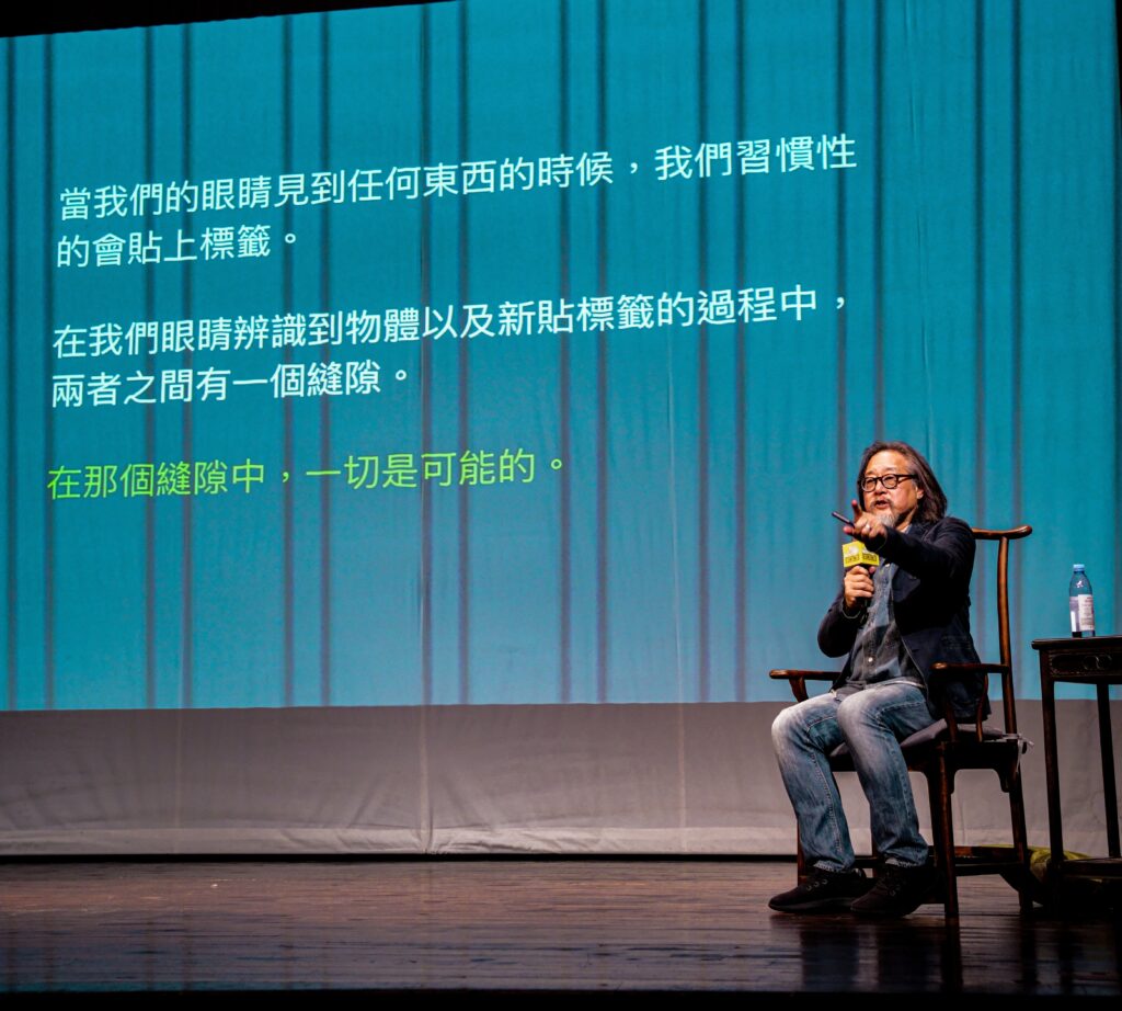 賴聲川探討創意的來源與養成。(圖/表演工作坊提供)