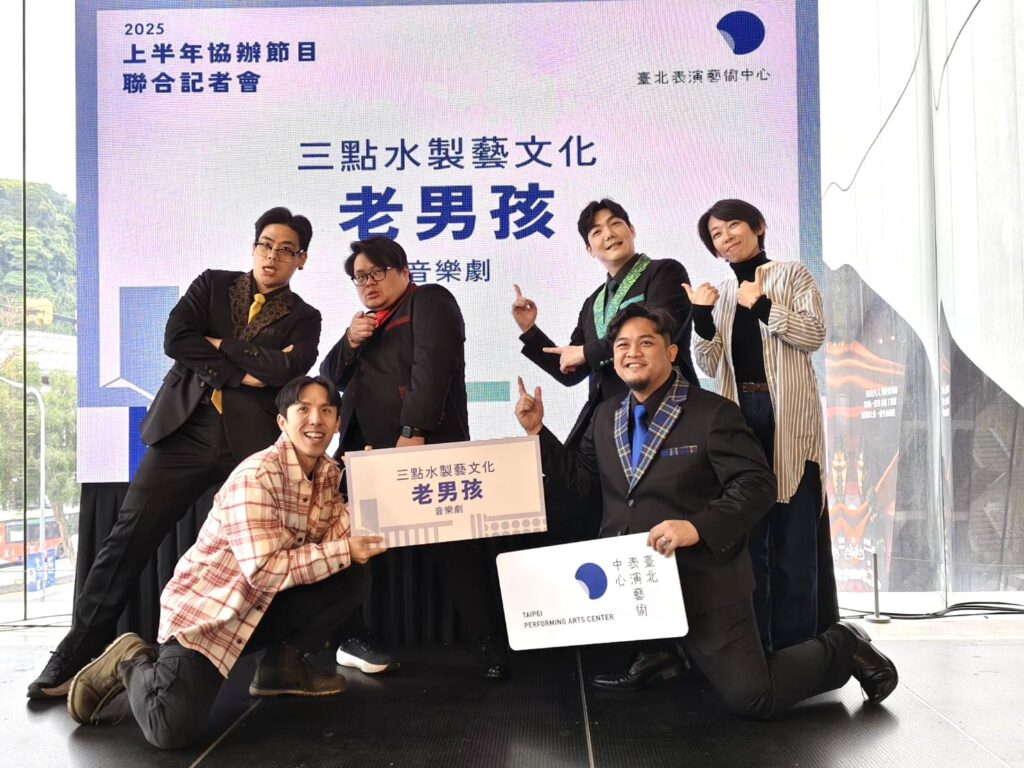 音樂劇《老男孩》不僅是重量級團體,身材也是重量級。(記者 陳安婷/攝)