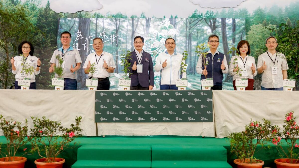 世界地球日  北臺8縣市推植樹   為地球種下一棵樹