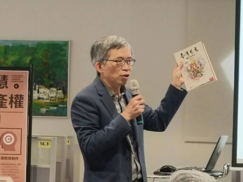 ▲臺藝大教授廖新田出版新書，在發表會上侃侃而談他的寫書歷程。（記者 辛澎祥/攝）